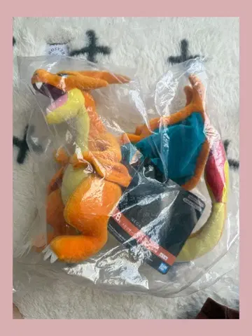 리자몽 봉제 인형 제일복권