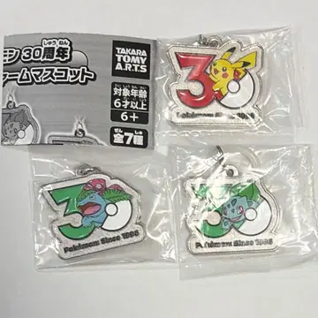 포켓몬 30주년 메탈 참 마스코트 피카츄 이상해씨 이상해꽃