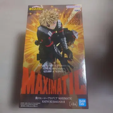 MAXIMATIC KATSUKI BAKUGO II 바쿠고 카츠키 비1