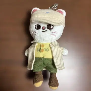 스키즈 현진 공식 봉제 인형 키링