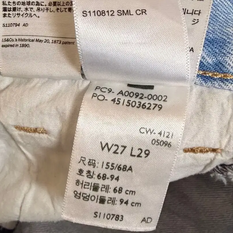 4번째 상품 이미지