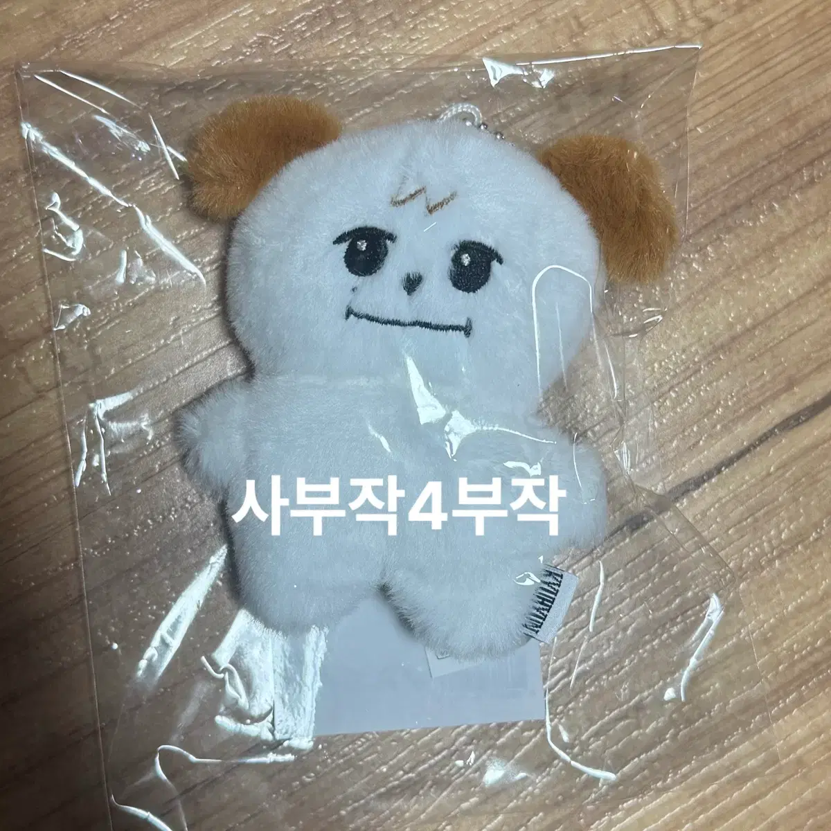 ぬいぐるみ SJ MARKET MD / KYUHYUN Super Junior SJ Market 10cm Doll Kyuhyun Version wts on Bunjang