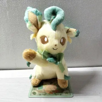 리피아 봉제 인형