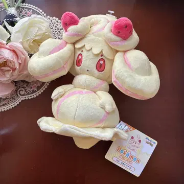 포켓몬스터 봉제 인형 마휘핑 (S)