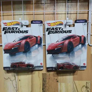 핫휠/hot wheels 라이칸 하이퍼 스포츠 2대 세트
