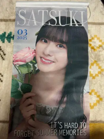 노기자카46 스가와라 사츠키 노기 페스티벌 태피스트리 사인 없음