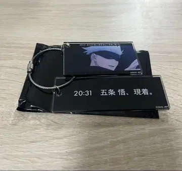 고죠 사토루 시간 순서 장면 사진 2단 아크릴 키링