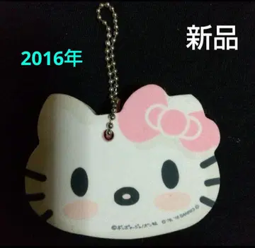 Sanrio 키티 손톱 광택 키링 키티 굿즈 키티 스트랩