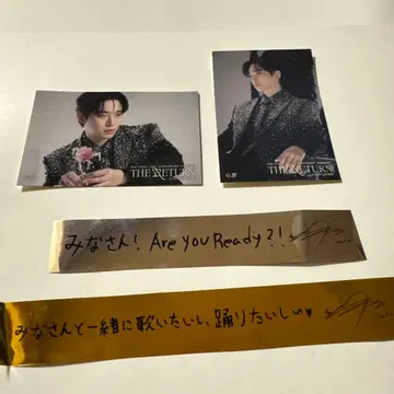 2PM 도쿄돔 준호 세트 은테 2종