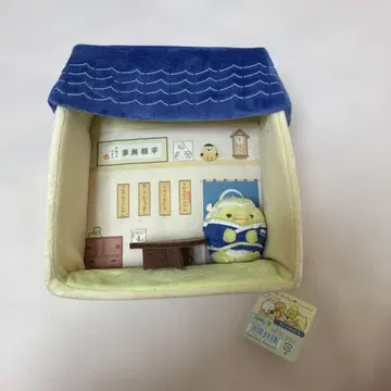 [택 포함] [레어] 스미코구라시 펭귄? 변신 초밥회 봉제 인형
