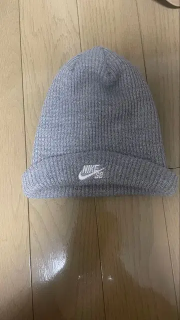 나이키 SB 그레이 니트 모자