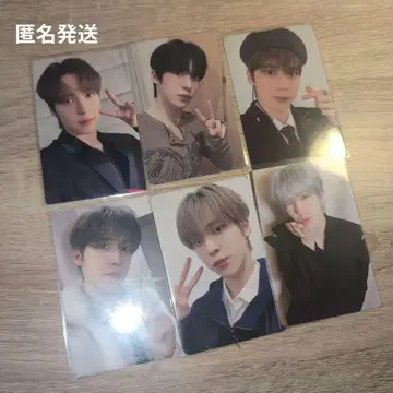 ATEEZ 아치즈 윤호 트레이딩 카드 묶음 판매