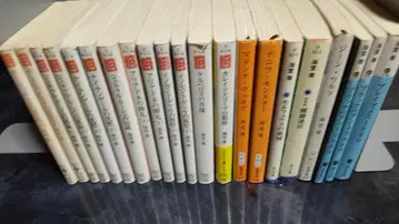 카이토 타카시 저, 의료계 미스터리 작품, 총 21작품 세트