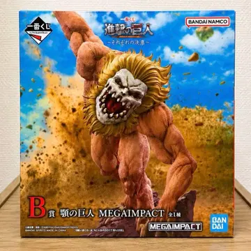제일복권 진격의 거인 각각의 결의 B상 턱의 거인 MEGAIMPACT