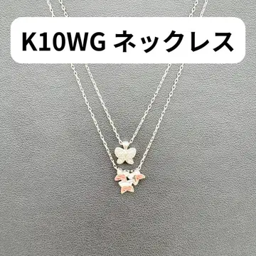 K10WG 2연 목걸이 버터플라이 모티브 10금 액세서리