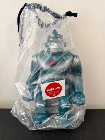 마루산 메카 자이언트 고릴라 450 70's 세븐티즈 한정판 소프트 비닐