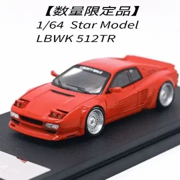 [ 수량 한정품 ] SM 1/64 LBWK 512TR 페라리 테스타로사