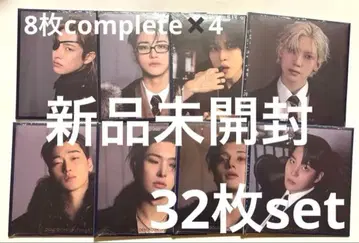 ATEEZ 앨범 디지파 디지팩 컴프 미개봉 새상품 8장 x 4세트