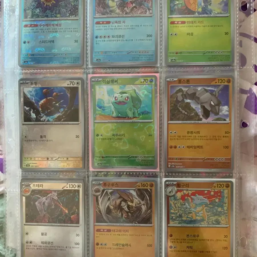 pokemon cards tin uk Pokemon TCG: Unova Mini Tin main image 1