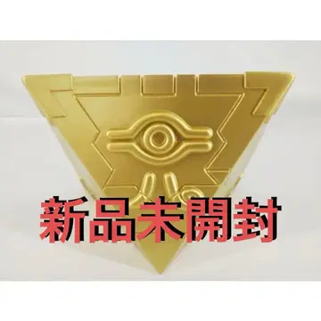유희왕 천년 퍼즐 프라이스