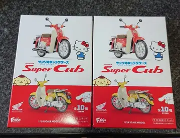 산리오 캐릭터즈 Honda Super Cub 미개봉, 새상품 2개
