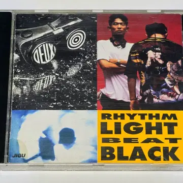 듀스(DEUX) 2.5집 Rhythm Light Beat Black CD | 브랜드 중고거래