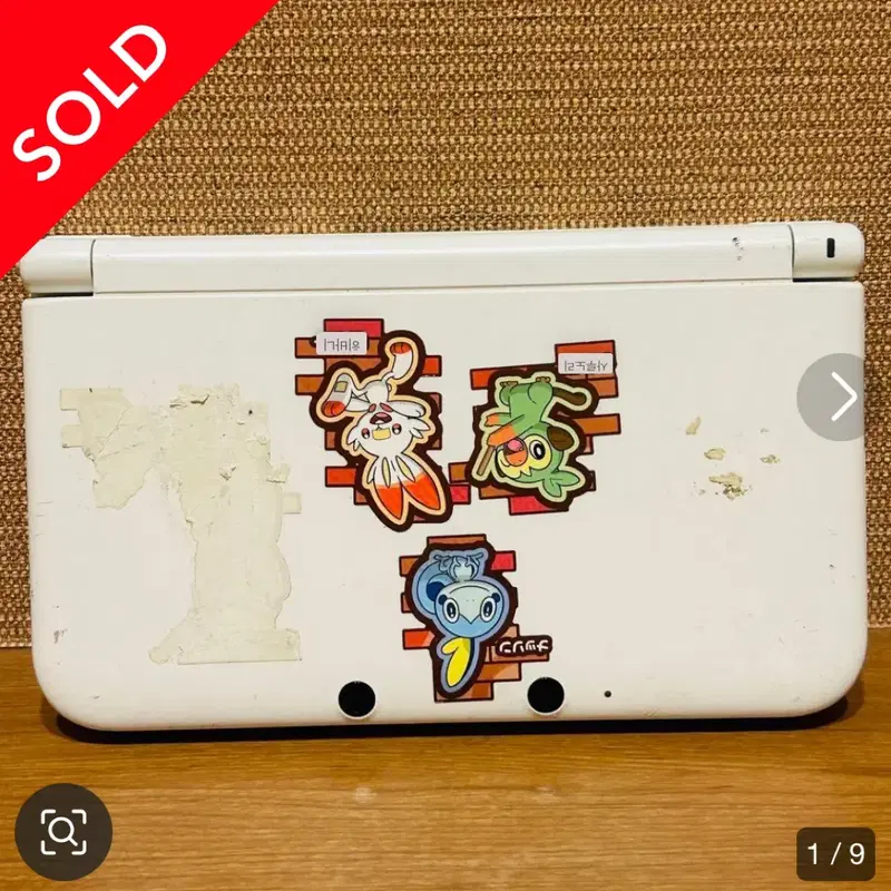 3DS xl ll 화이트 일판 일본판 닌텐도 구큰다수 구작다수 삼다수