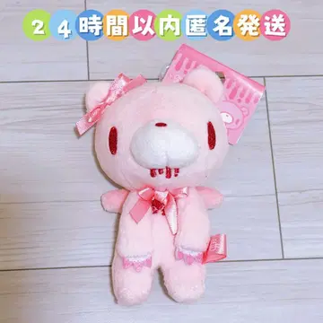 그루미 봉제 인형 Ribbon angel 핑크 키링