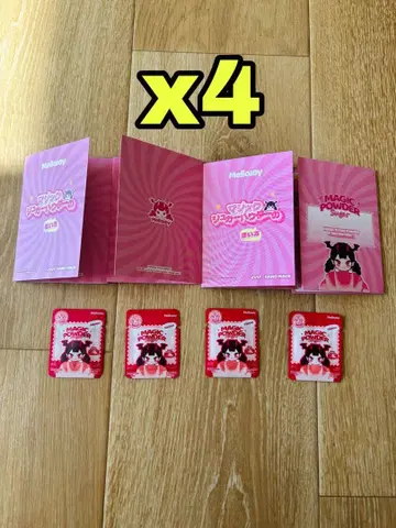 Mellojoy 매직 파우더 4개 세트