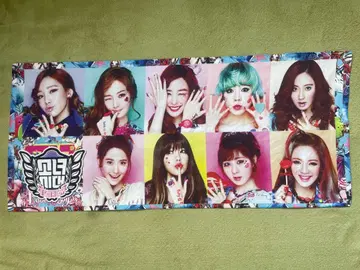 소녀시대 천 포스터