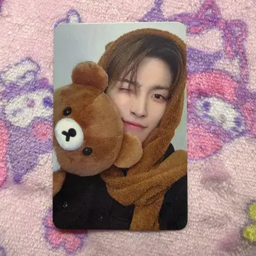 ATEEZ 홍준