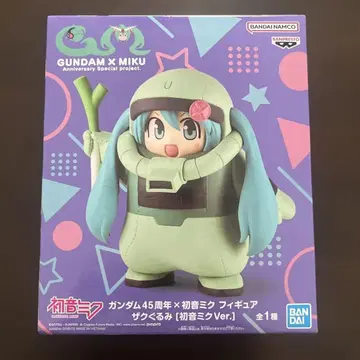 GUNDAM x MIKU 하츠네 미쿠 피규어