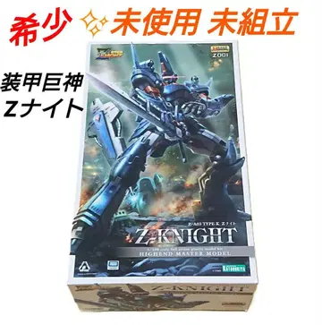 장갑거신 Z나이트 Z A03 TYPE-K Z나이트 프라모델 코토부키야
