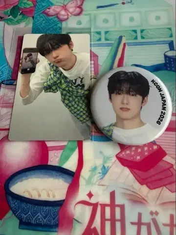 KCON JAPAN 2026 ALD1 캔뱃지 트레이딩 카드 산현