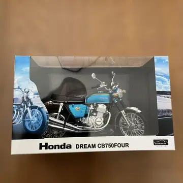 스카이넷 혼다 CB750FOUR (K 0) 완성품
