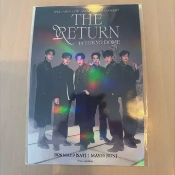 2PM THE RETURN in TOKYO DOMEW 회원 한정 혜택