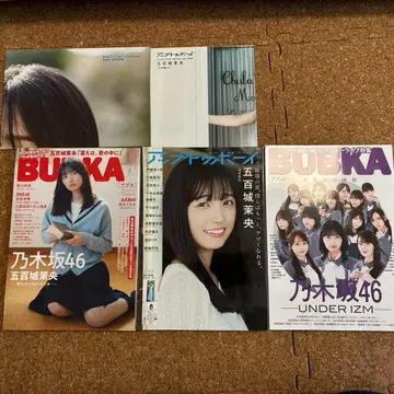 노기자카46 이오키 마오