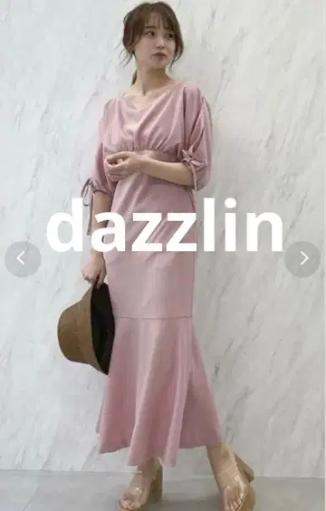 dazzlin Pink Mermaid Maxi Dress 핑크 원피스