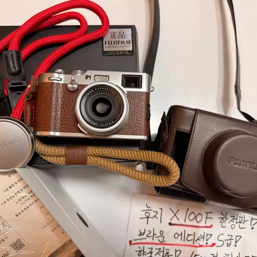 색감끝판왕 이쁜 후지 X100F 브라운한정판 1500컷 민트급 박스풀셋