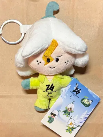 밀라노 코르티나 올림픽 플로 키링 썬더 봉제 인형