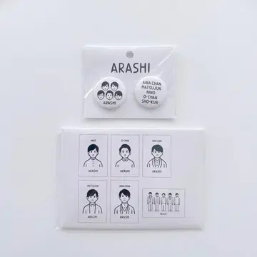 아라시 여행하는 전람회 노리타케 캔뱃지 엽서 2점 세트