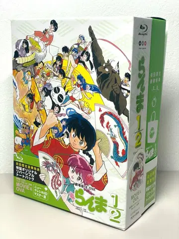 란마 1/2 극장판&OVA Blu-ray 블루레이