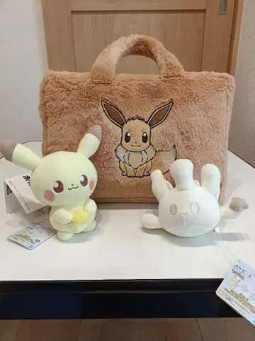 이브이 디자인 백 & 봉제 인형 2종 세트