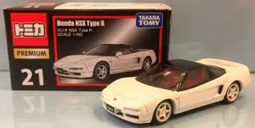 타카라토미 토미카 프리미엄 혼다 NSX Type R 21