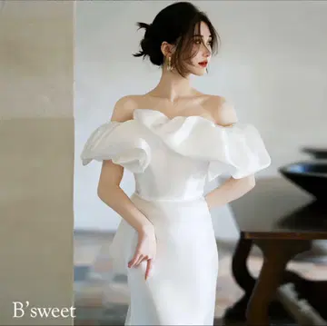 B'sweet 오프숄더 웨딩 드레스