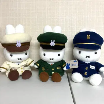 미피 스타일 도쿄역 한정판 역장 미피 봉제 인형 3개 세트