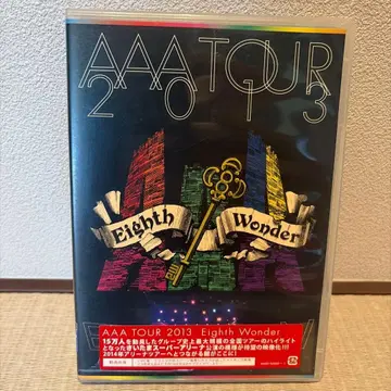 AAA/AAA TOUR 2013 Eighth Wonder (2장)
