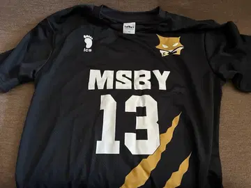미야 아츠무 MSBY 유니폼