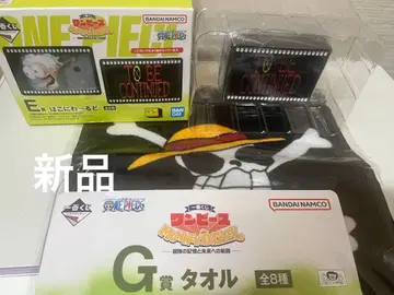 원피스 제일복권 E.G상