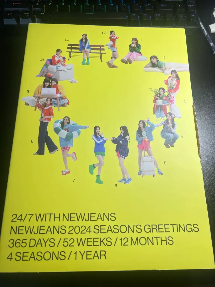 뉴진스 2024 시즌그리팅 시그